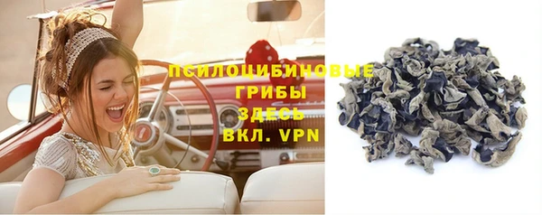 мет Пролетарск