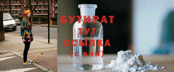 дурь Балабаново