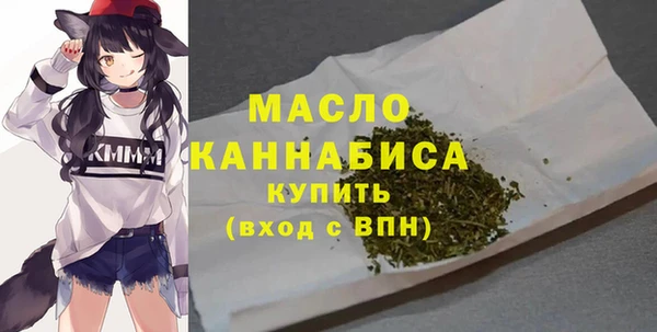 дурь Балабаново