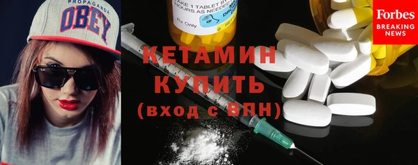 дурь Балабаново
