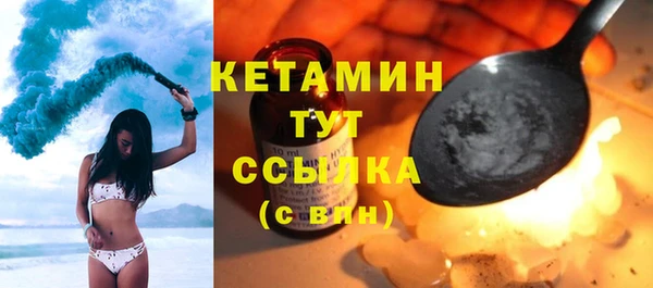 дурь Балабаново