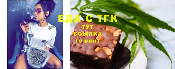 дурь Балабаново