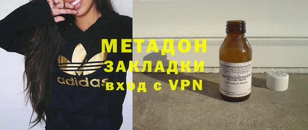 героин Балахна