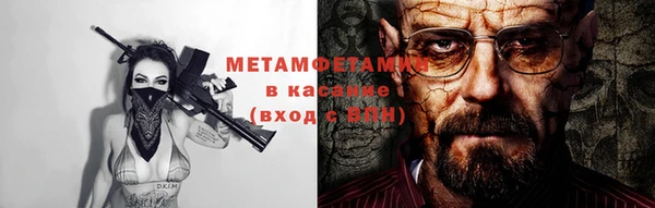 дурь Балабаново