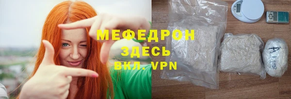 дурь Балабаново