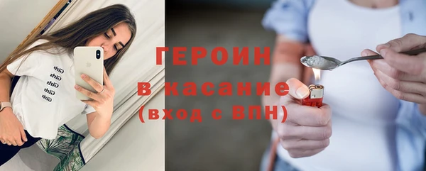 дурь Балабаново