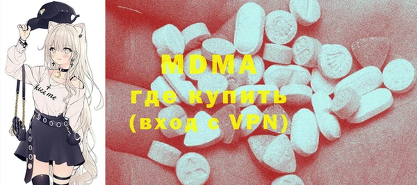 дурь Балабаново