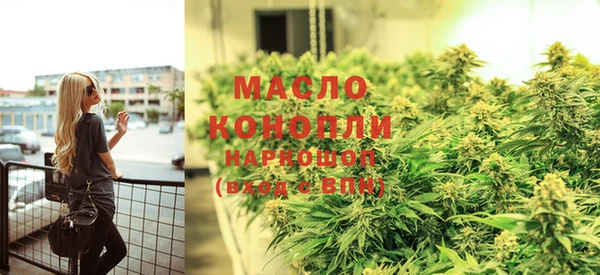 бошки Баксан