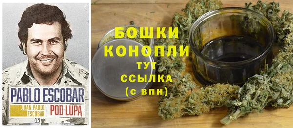 дурь Балабаново