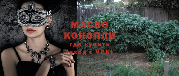 дурь Балабаново