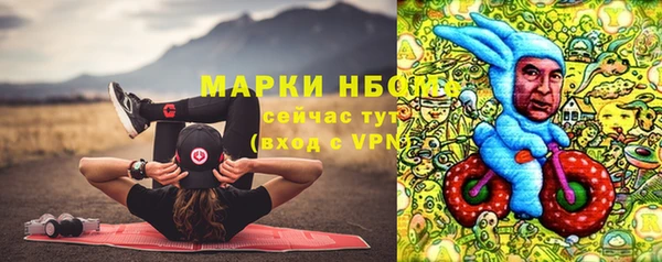 бошки Баксан