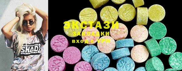 героин Балахна