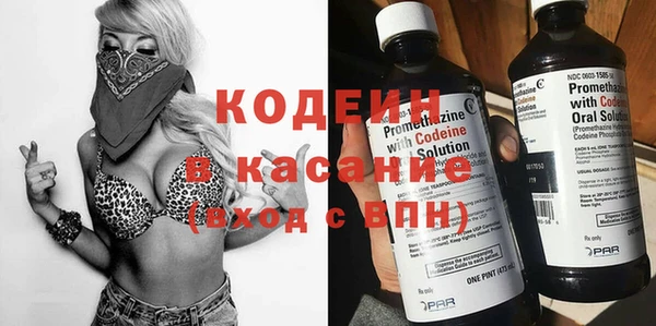 героин Балахна