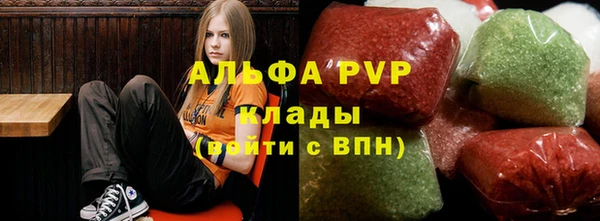 героин Балахна