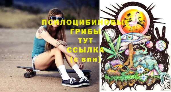 героин Балахна