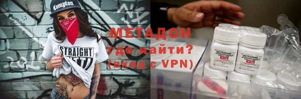 дурь Балабаново