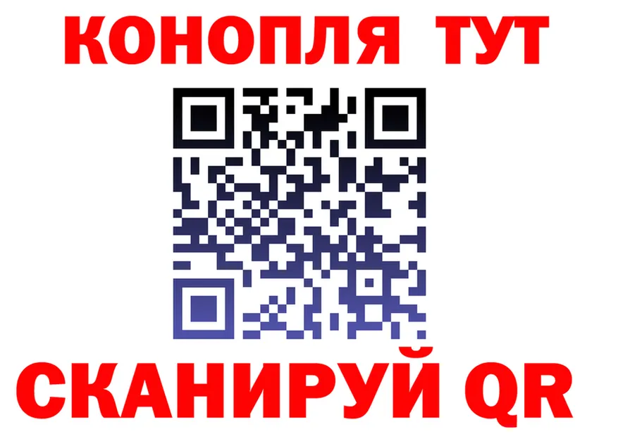 МЯУ-МЯУ VHQ сайт площадка KRAKEN Ленинск-Кузнецкий