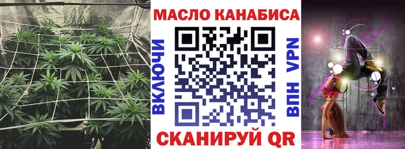 Дистиллят ТГК Wax  Ленинск-Кузнецкий 